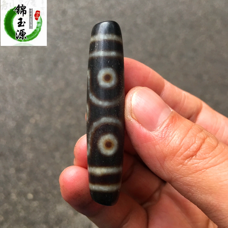 Fashion ethnic nine-eye small dzi bead agate to pure one, two, three, five, six, seven, eight eyes, accessories, all-match pendants