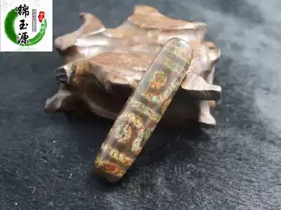 Tibetan natural vermilion Buddha beads genuine 1369-eye shale agate Buddha beads to pure Tantric positive