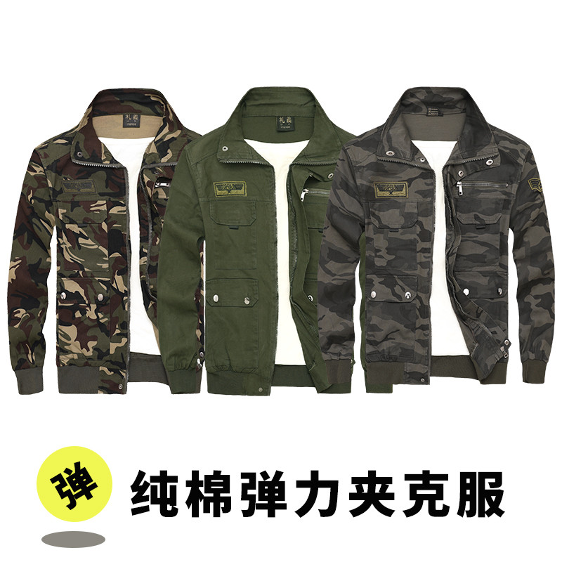 Stretch camouflage tops single-piece cotton overalls spring and autumn long-sleeved anti-scalding wear-resistant new camouflage workwear for men
