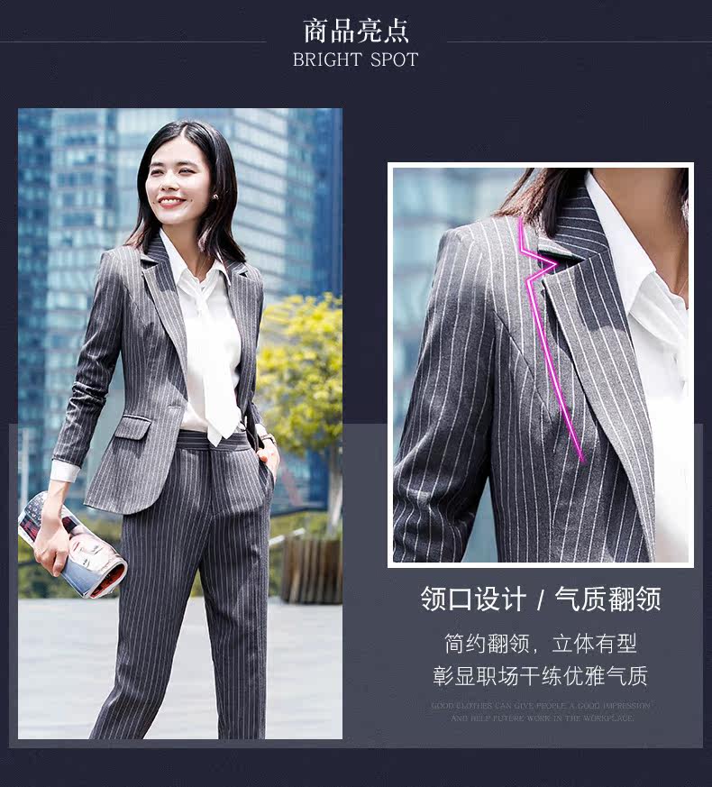 Tailleur femme      - Ref 3242434 Image 9