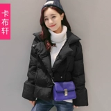 Короткий демисезонный пуховик с пухом, демисезонная элитная красная куртка, 2024 года