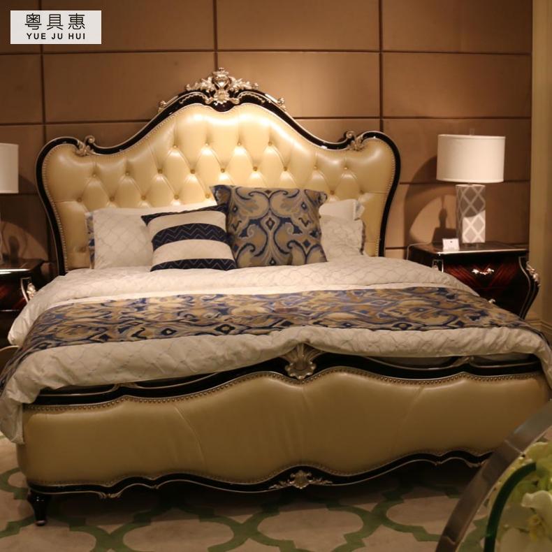 ���߻�ŷʽƤ�մ�DA-942