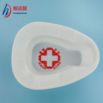 Hengdachangs new enlarged bedpan medical disposable large bedpan bedpan for the elderly male and female and maternal