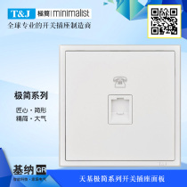 EB4201 - TU Space - Based Minimal Series 86 - core American telephone socket white