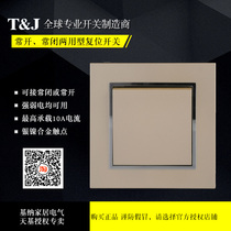 Normally closed type] Tianji Deqi series 86 type one automatic reset rebound switch panel champagne gold Jue color