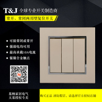 Tianji Deqi 86 three-position automatic reset switch panel three-open double system triggers Champagne Jinjue