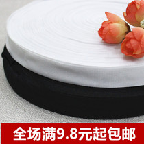 Edge strips all polyester black and white thin edge tape webbing tape webbing tape fabric rolling edge tape polyester fabric strap