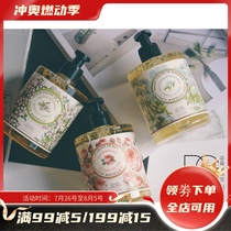 Nanfa Manor Marseille Liquid Soap 500ml 750ml-Sea Fennel Verbena Rose Body Wash