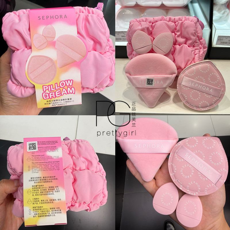 Sephora Sweet Dream Cloud Powder Puff Set (Pink) Triangle Marshmallow Cushion Mini Thumb Sephora Sweet Dream Cloud Powder Puff Set (Pink) Triangle Marshmallow Cushion Mini Thumb