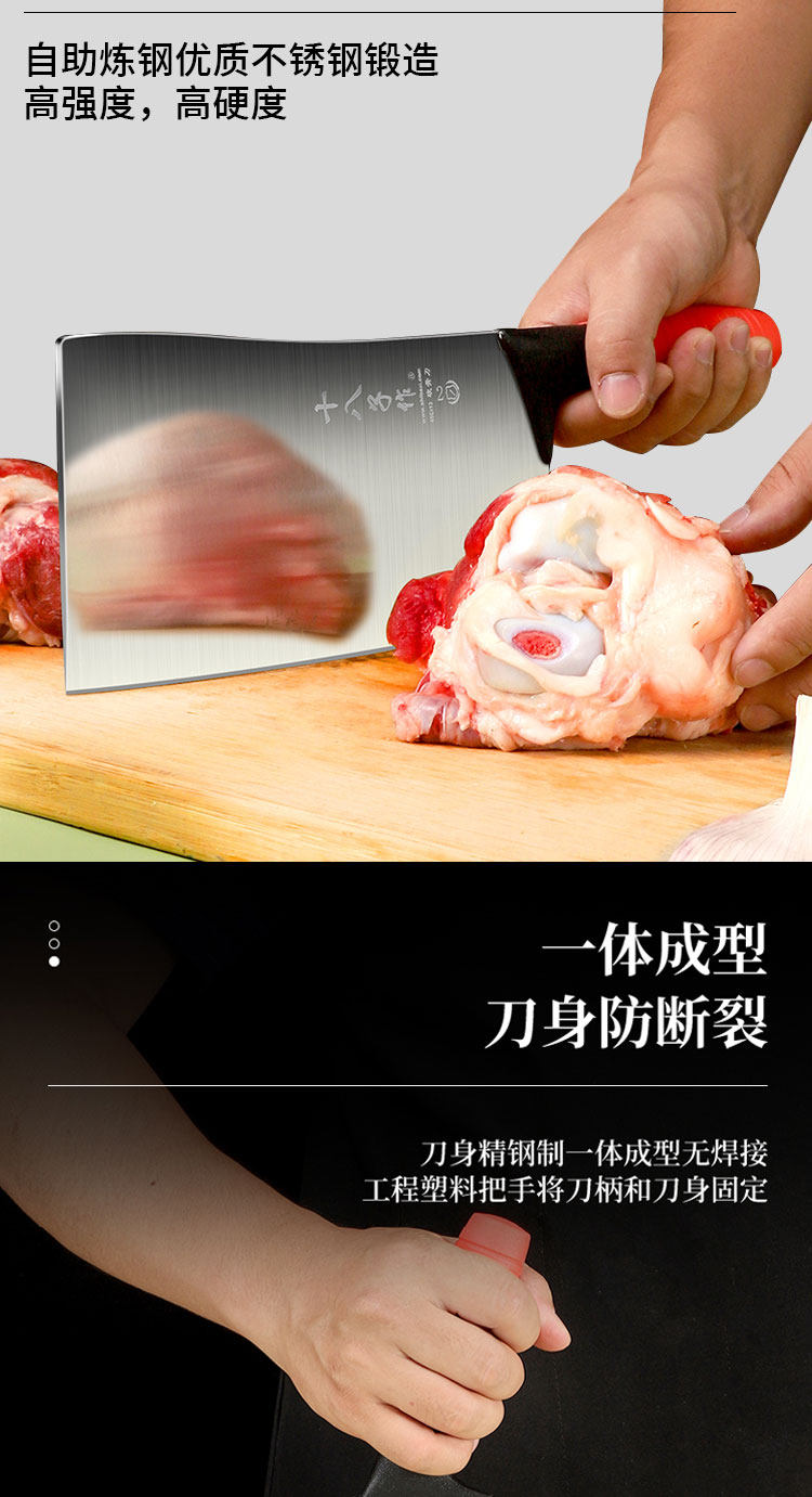  Костный резак бизнес Костный нож нержавеющей стали Jiujiang Рукочный нож сгущаться Кафетерий Raw классификация нож 