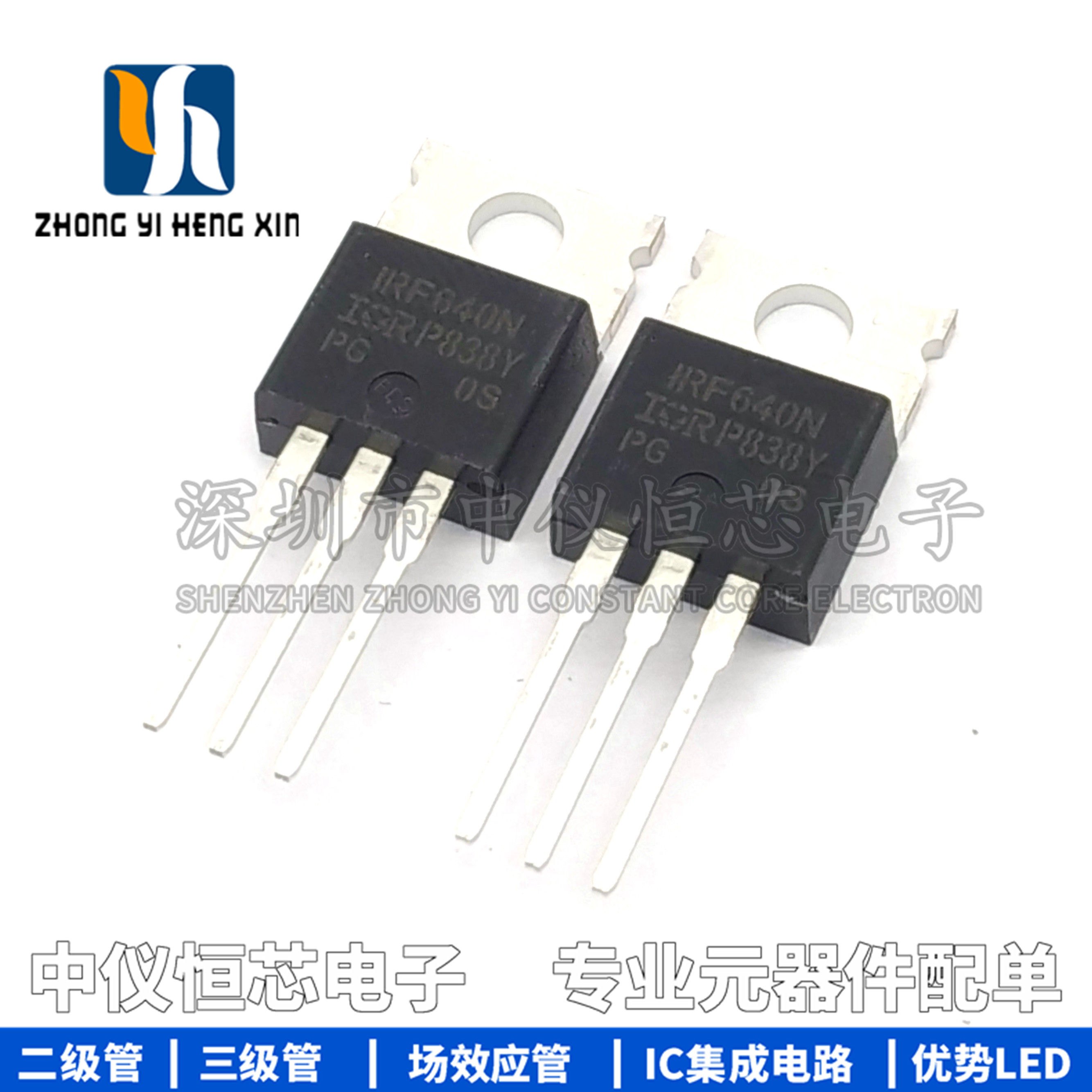 BRAND NEW ORIGINAL IRF640NPBF IRF640N N CHANNEL FIELD EFFECT ELECTRIC CRYSTAL 18A 200V TO-220