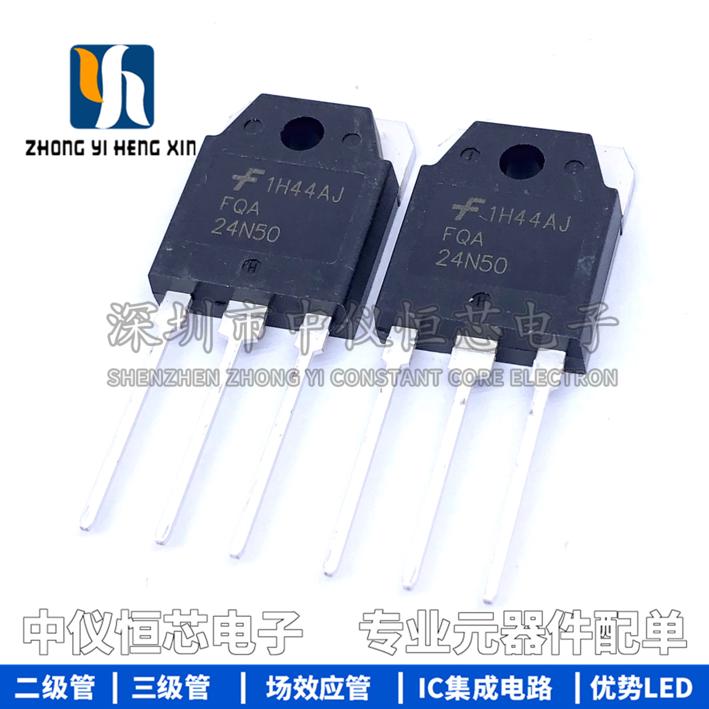 New original FQA24N50 FQA24N50 24N50 24A500V 24A500V effect electric crystal N channel FQA24N50C Odes