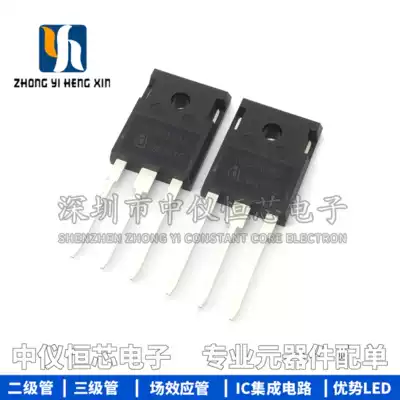 New IKW25N120T2 K25T1202 induction cooker inverter power tube IGBT tube spot