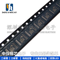 New original TC74VHCT04AFT TC74VHCT04 SSOP14 Integrated Circuit IC