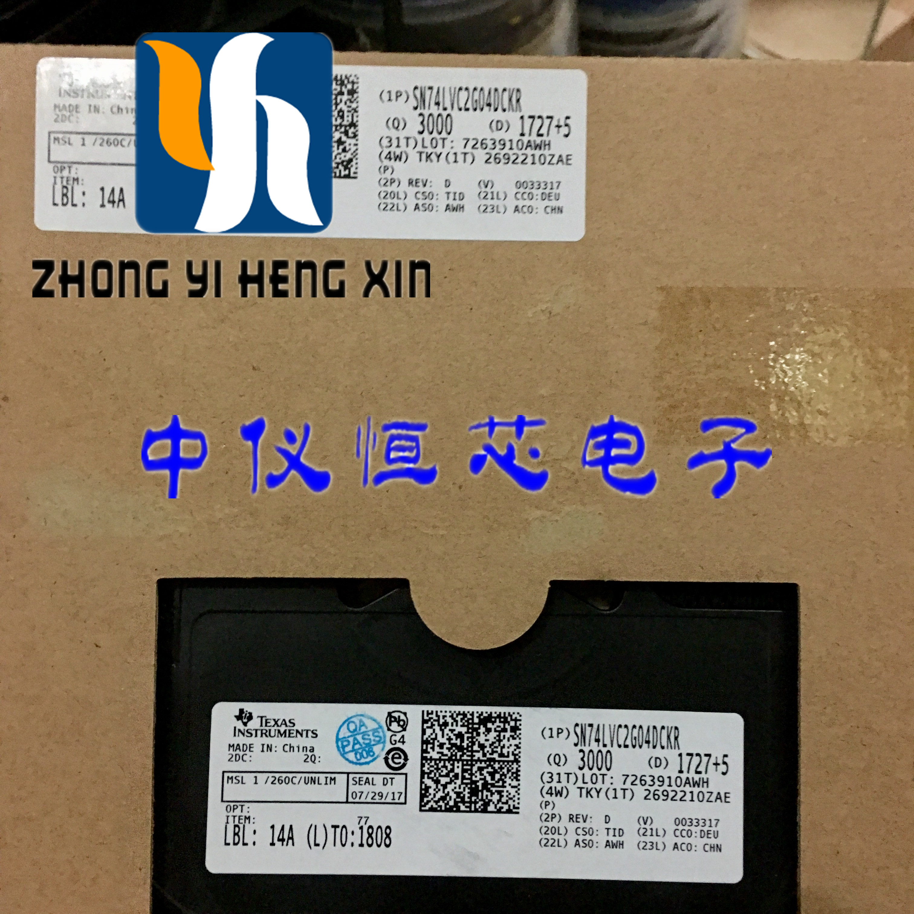 New original SN74LVC2G04DCKR gate and inverter chip 74LVC2G04 CC5 SC70-6