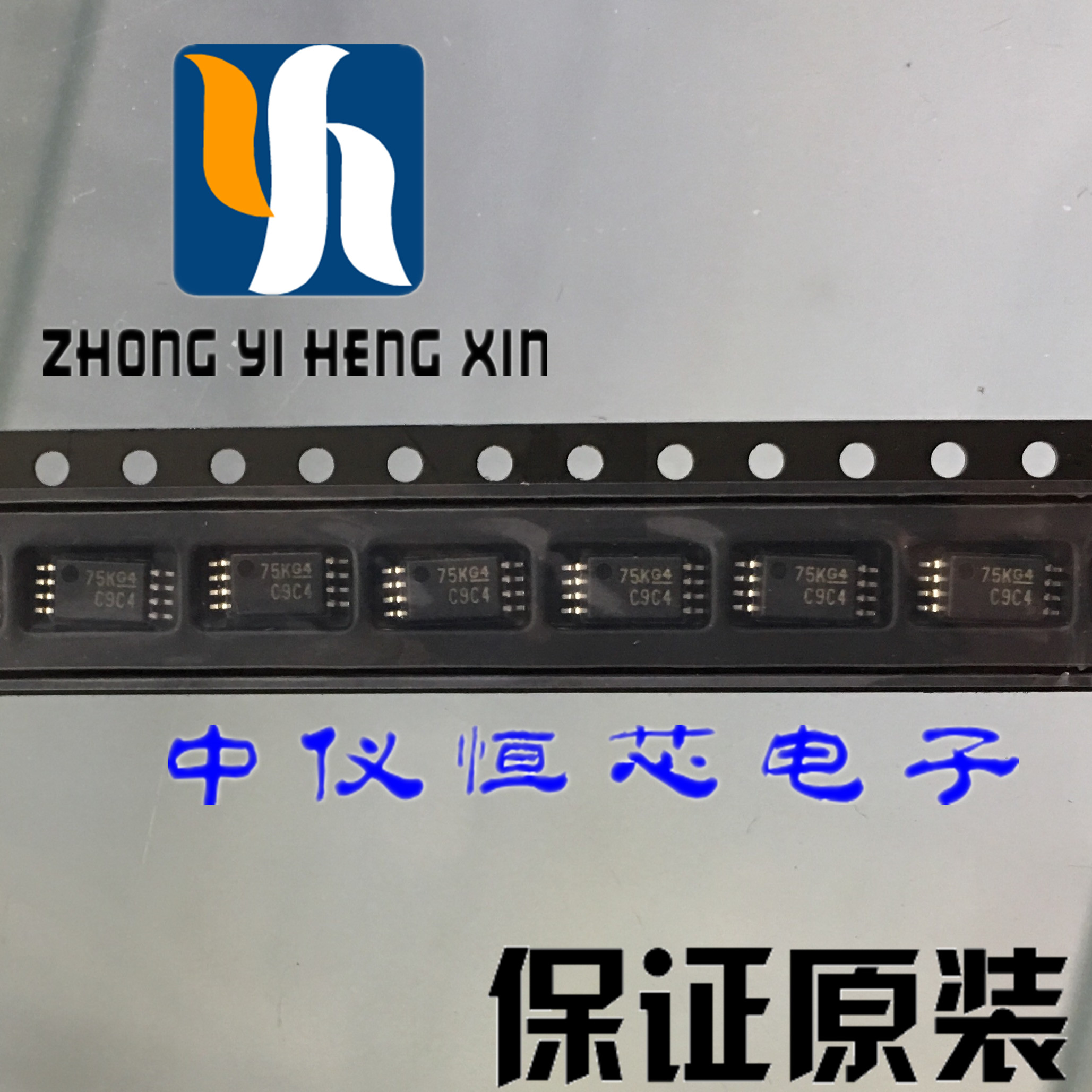 New original CDCLVC1104PWR screen printing C9C4 patch MSOP8 high performance buffer