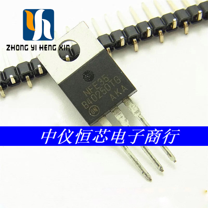 ON original MBR40250TG B40250TG B40250 TO-220 40A250V Short tube