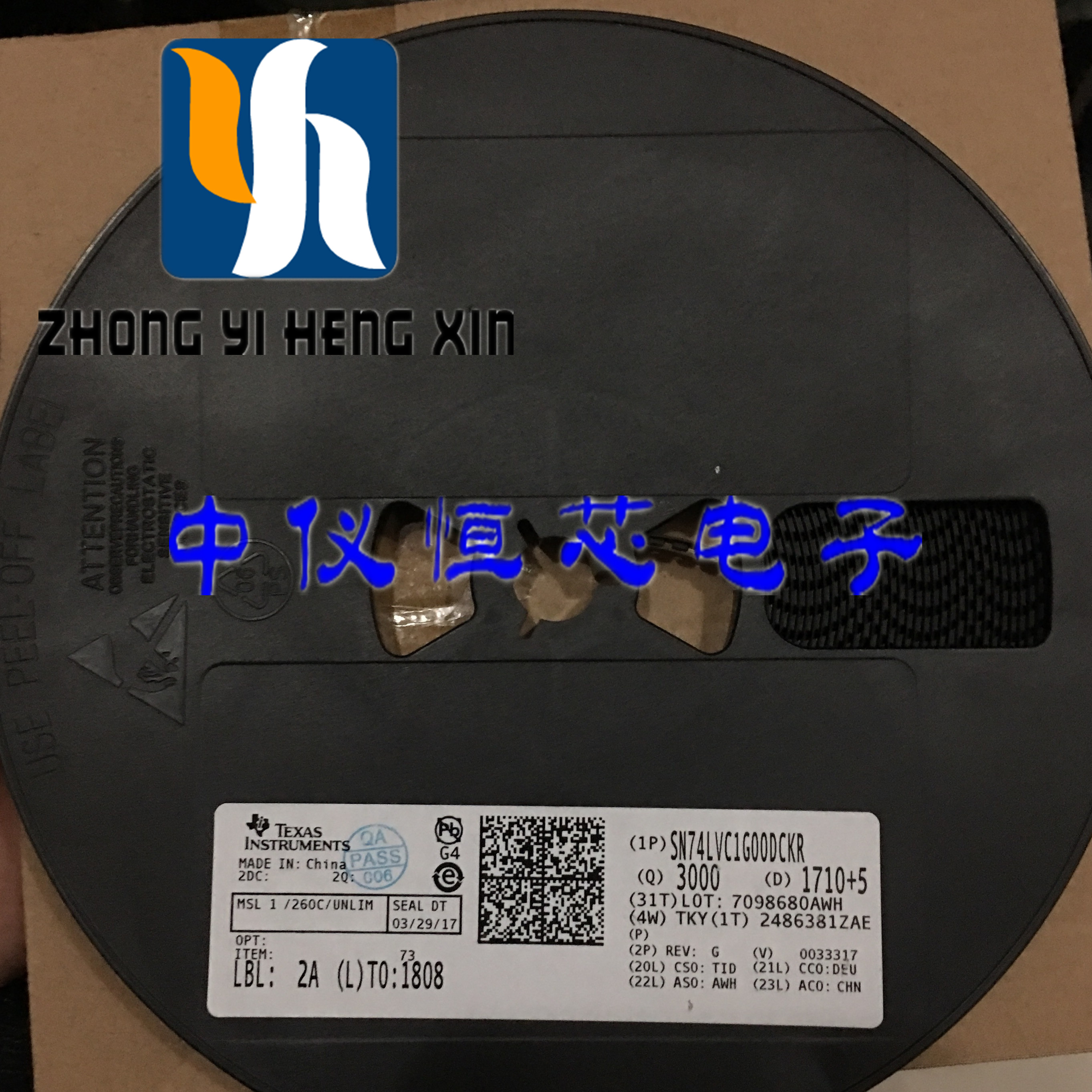 New original SN74LVC1G00DCKR imprint: CAF SC70-5 logic gate chip