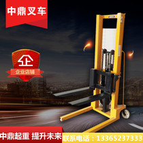 0 5 tons 1t2 tons 3 tons hydraulic forklift lifting truck Manual stacker hand push lifting loading and unloading forklift truck