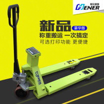 New 2-ton 3-ton 1T electronic forklift scale Hydraulic forklift scale manual weighing ground cattle scale mobile handling