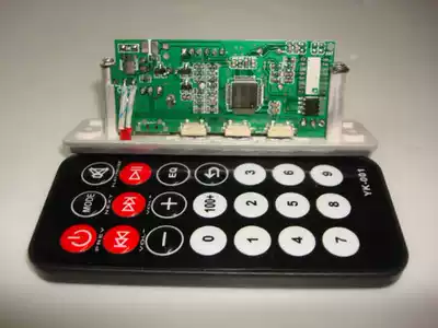 Store manager recommends digital upgrade Board U disk decoder memory card SD Card MP3 universal decoding board