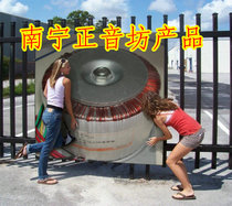 7 5Kg pure copper ring cattle ring power transformer double 36V 15V 0-6-23V peak 650W power amplifier dedicated