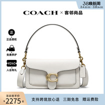 COACH Cochi Cocket counter Ms Tabby single shoulder and hand - sloping sauce bag envelope white