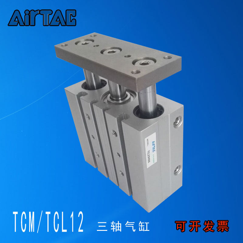 TCM 3-axis rod cylinder TCL12X10SX20SX30SX40SX50X70SX70SX75X100 three-pole cylinder