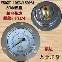  Y60ZT Y50ZT Y40ZT AXIAL EDGE PRESSURE GAUGE VACUUM GAUGE BAROMETER WATER PRESSURE GAUGE 10KG 1MPA