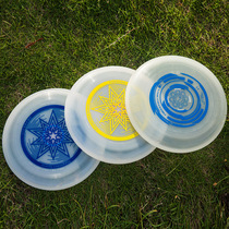 Luminous Frisbee Extreme Frisbee Competition 175g Frisbee Adult Youth Frisbee LED Frisbee