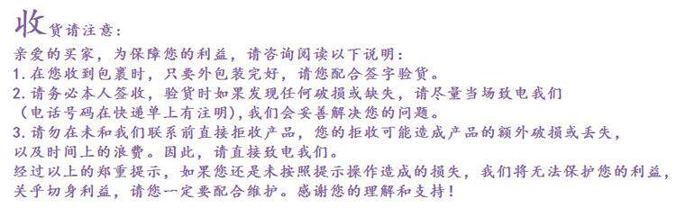 Ballon de volley-ball - Ref 2012070 Image 14