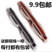 Folding reading glasses portable ultra-light fashion resin men and women 360 degree rotating elegant and comfortable presbyopia glasses