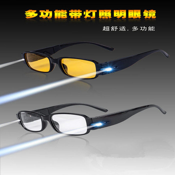 New geriatric glasses with light lighting LED Night-vision night-vision old flower glasses Old flower glasses to give elders