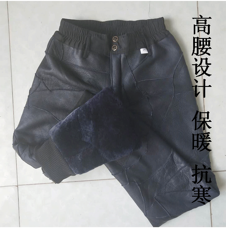 Mùa đông lông một quần lót lông cừu da da quần nam và nữ cao eo len quần quần da trung niên quần âu