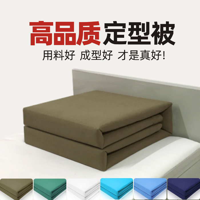 Interior Stereotypes by Tofu Bluff Blue Fire Blue Flame by the Sponge Model