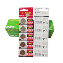 100pcs celestial CR2032 2025 2016 button button 3V lithium battery motherboard electronic scale remote control