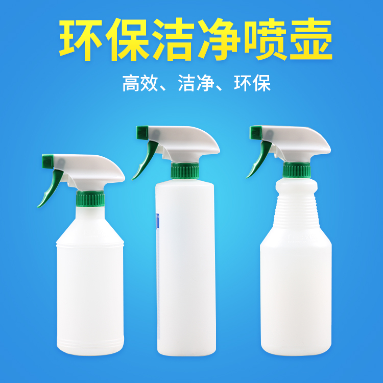 Watering Flowers Watering Pot small water jet maker Garden Art Home Use Watering Pot Gas Pressure Sprayer Small Pressure Watering Spray Bottle