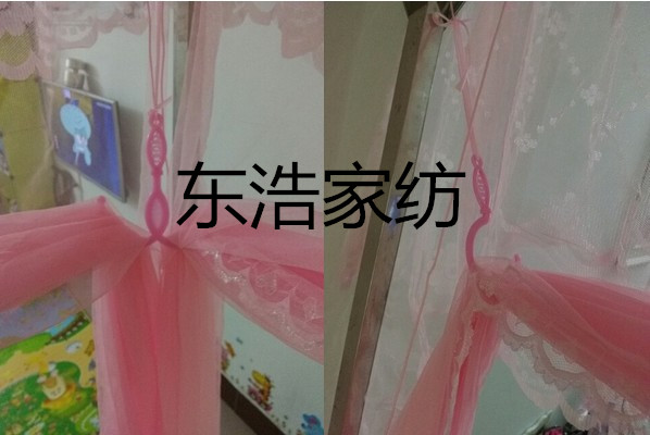 Ký túc xá muỗi lưới rèm cửa móc móc treo dính móc ba màn chống muỗi liên kết để gửi Ribbon - Lưới chống muỗi màn ngủ hàn quốc