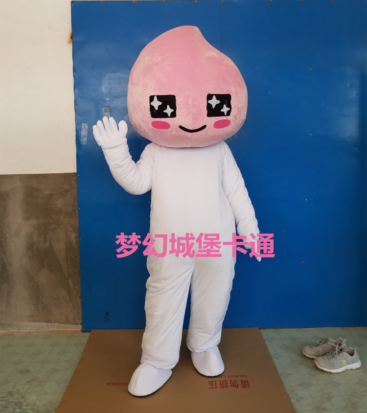 Korean version of the peach cartoon doll costume headgear anime people wear doll performances custom-made puppet walking props clothing