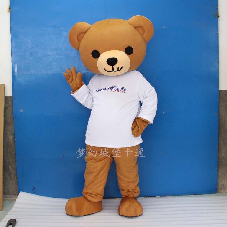 Teddy Bear Cartoon Man Puppet Custom Cartoon Smile Dog Bear Man Wearing Doll Walk Performance Costume Headgear Prop