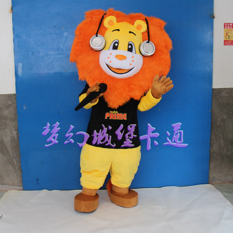 Music orange lion cartoon puppet costume custom puppet man wearing performance doll props walking plush headgear
