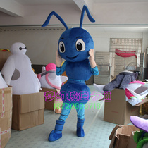 Ant mascot Cartoon Doll costume people wear anime doll performance props custom plush cloth headgear