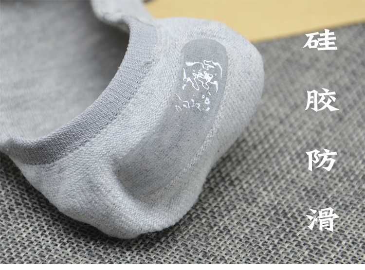Vớ màu trơn chống trượt silicone vô hình vớ nam cotton màu đen vớ mùa thu và mùa đông vớ miệng vớ vớ vớ vớ vớ ngắn vớ quần tất nữ