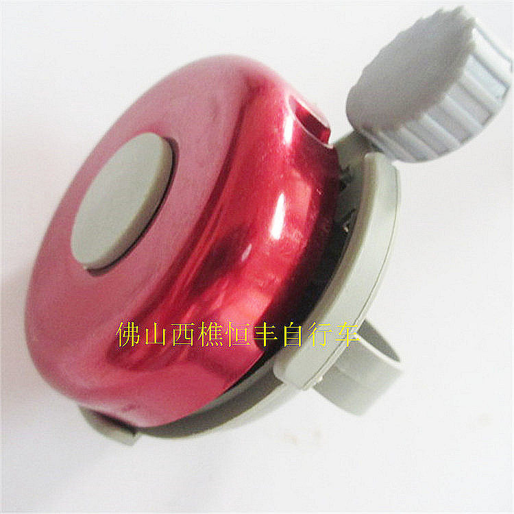 Avertisseur de vélo - Ref 1454278 Image 8