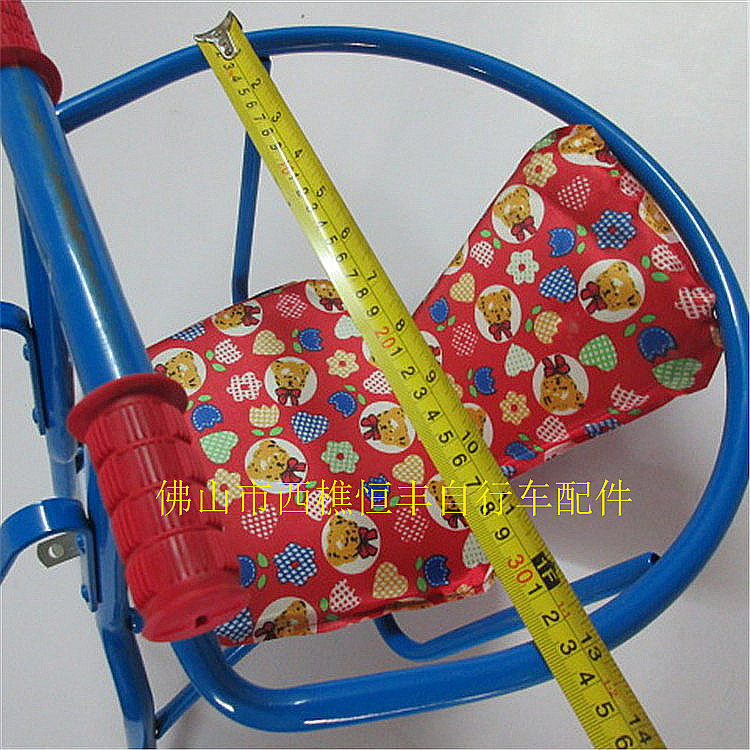 siège enfants pour vélo - Ref 2423593 Image 9