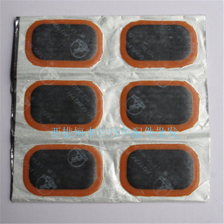 Kit de réparation vélo - Ref 2313812 Image 12