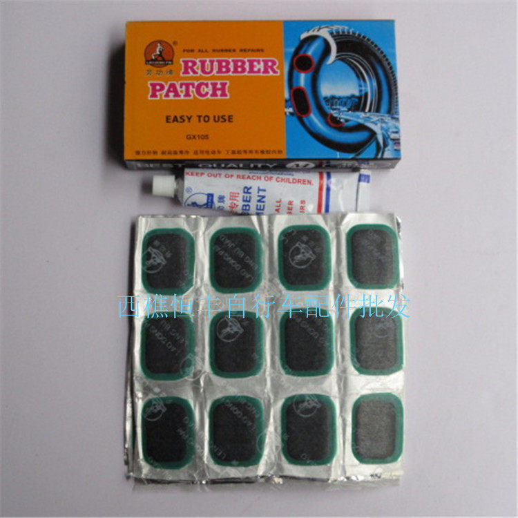 Kit de réparation vélo - Ref 2313812 Image 9