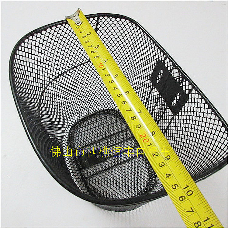 Panier pour vélo en métal - Ref 2258853 Image 10