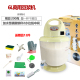 máy xay sữa hạt Liêm chính sữa đậu nành thương mại 9 lít sưởi ấm tự động dung tích lớn bằng thép không gỉ lọc không ăn sáng khách sạn máy làm sữa hạt unie