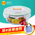 hộp hâm cơm Nhiệt độ cao hộp lưu trữ thủy tinh hộp lưu trữ trái cây hộp sinh viên xách tay kính ăn trưa lò vi sóng nhân viên văn phòng đặc biệt - Hộp cơm điện sưởi ấm hộp cơm giữ nhiệt hàn quốc Hộp cơm điện sưởi ấm